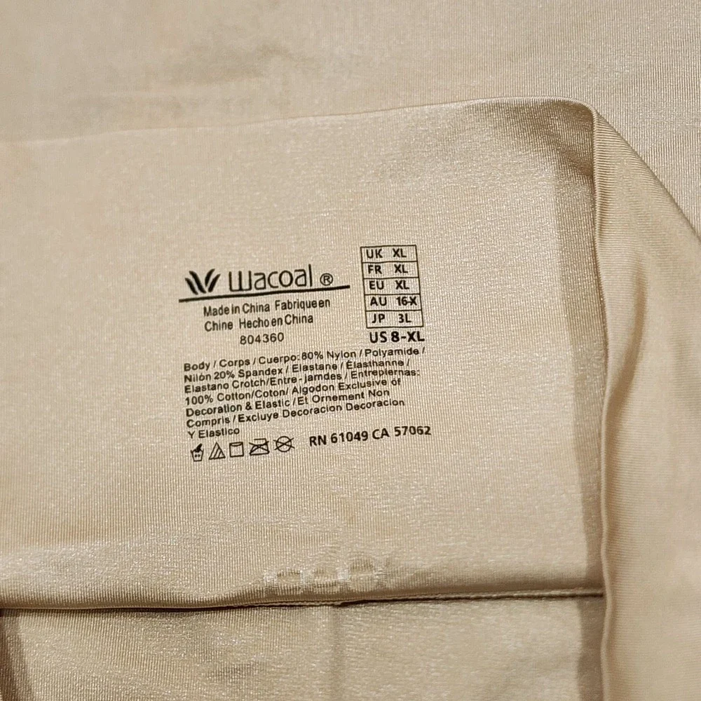 Wacoal Smooth Series Hi-Cut Briefs Beige XL Tummy Control Seamless 804360‎ NWT